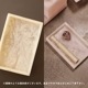�ڤ櫓���ꡦ50%OFF��Ferm Living Mist Tray �ߥ��� �ȥ쥤 10��15 ���㥳���� �̲� ����ƥꥢ ��ʪ���� �ե������ӥ� ������������Ź��