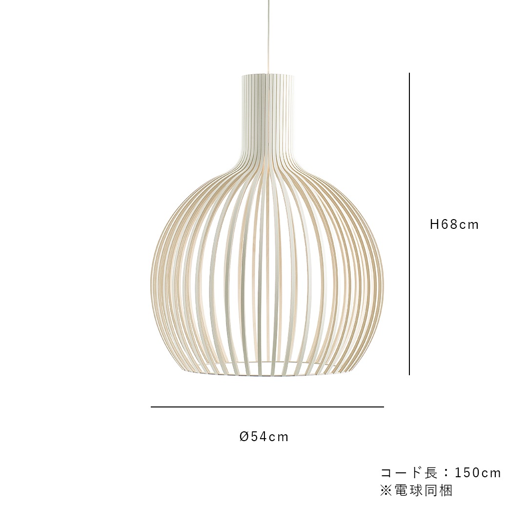 ڤ󤻡secto designʥȥǥOCTO4240 ڥȥ饤 緿