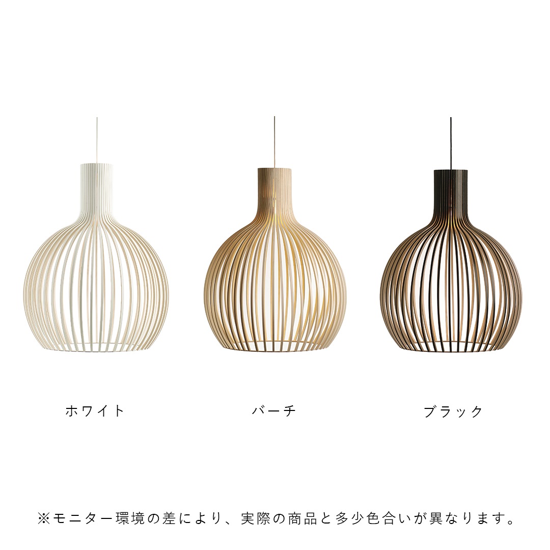 ڤ󤻡secto designʥȥǥOCTO4240 ڥȥ饤 緿