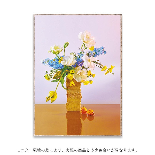ڥڡоݡۡڤ󤻡Paper Collective (ڡѡ쥯ƥ) ݥ 5070 Bloom 04 Violet ̲/ƥꥢ/Ź ̵