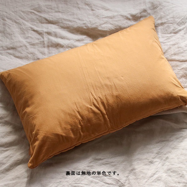 �ڹ���߸ˤ����Ferm Living (�ե������ӥ�) Bird Quilted Cushion (�С��� ����ȥ��å����) 60��40cm �̲�/����ƥꥢ/�Ҷ�����/�ե��֥�å�/������������Ź��