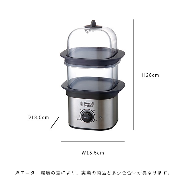 �ڤ����󤻡�Russell Hobbs (��å���ۥ֥�) �����å��ߥ˥������ޡ� ������/Ĵ�����