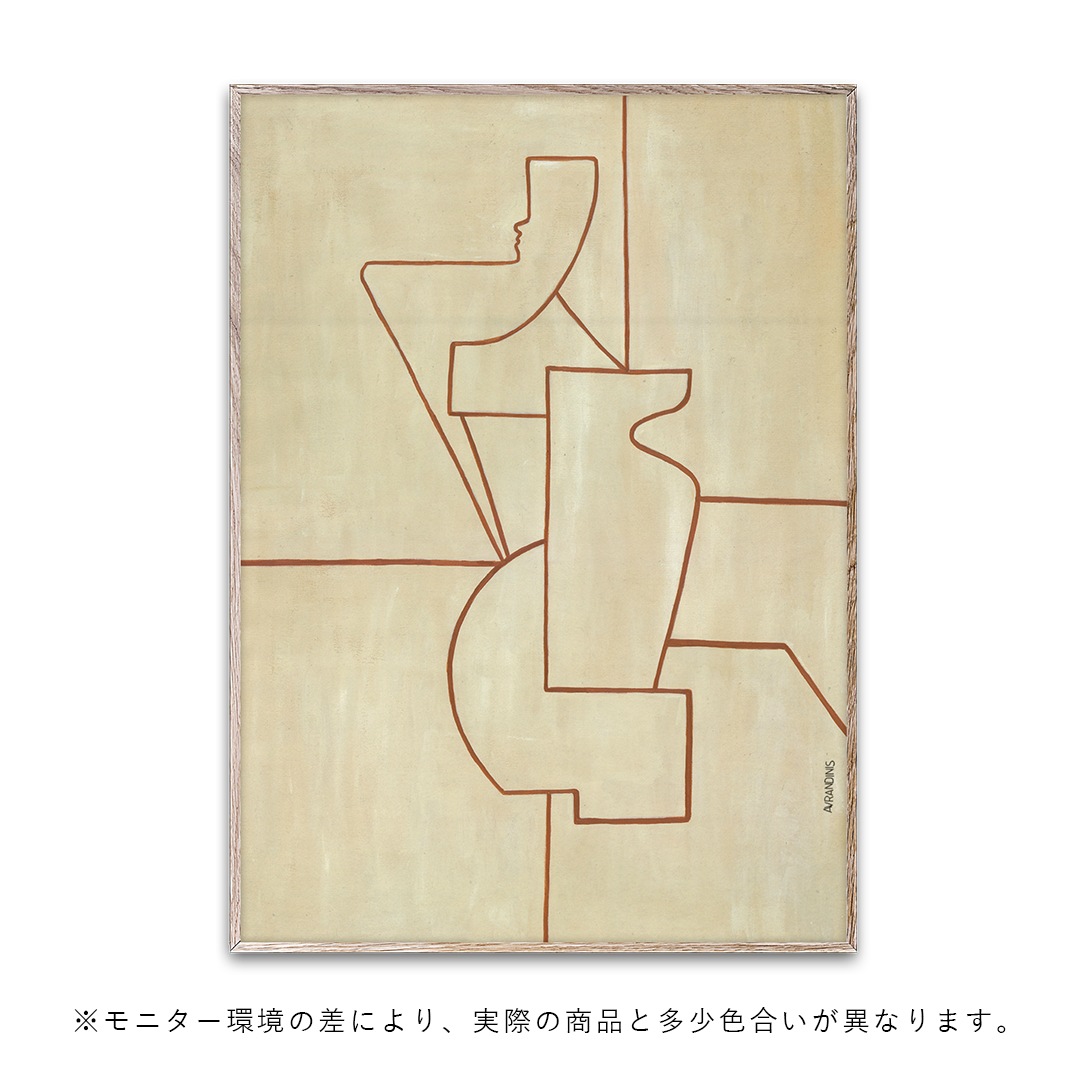 ڥڡоݡۡڤ󤻡Paper Collective (ڡѡ쥯ƥ) ݥ 5070 Antic Ideal 01 ̲/ƥꥢ//Ź