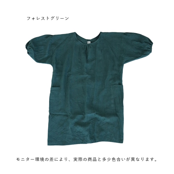 SUNNY LOCATION (���ˡ������������) ���ץ��󥳡��� Free �֥饦��/���å���/�ͥ��ӡ�/���쥤�å���ԥ�/�ե��쥹�ȥ��꡼��/�֥�å� ���å���/����ƥꥢ/��ˣ��/������