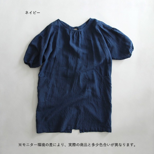 SUNNY LOCATION (���ˡ������������) ���ץ��󥳡��� Free �֥饦��/���å���/�ͥ��ӡ�/���쥤�å���ԥ�/�ե��쥹�ȥ��꡼��/�֥�å� ���å���/����ƥꥢ/��ˣ��/������