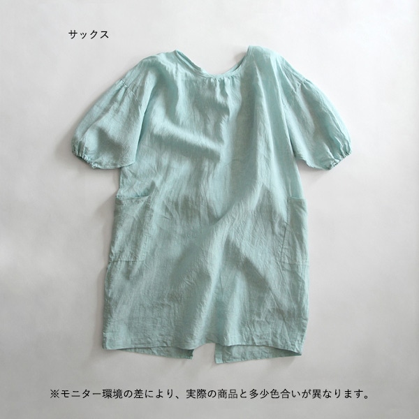 SUNNY LOCATION (���ˡ������������) ���ץ��󥳡��� Free �֥饦��/���å���/�ͥ��ӡ�/���쥤�å���ԥ�/�ե��쥹�ȥ��꡼��/�֥�å� ���å���/����ƥꥢ/��ˣ��/������