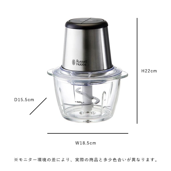 �ڤ����󤻡�Russell Hobbs (��å���ۥ֥�)  4�֥졼�ɥߥ˥���åѡ� �ա��ɥץ����å���/�ߤ����ڤ�/ �֥�����/�ߥ�����/Ĵ�����