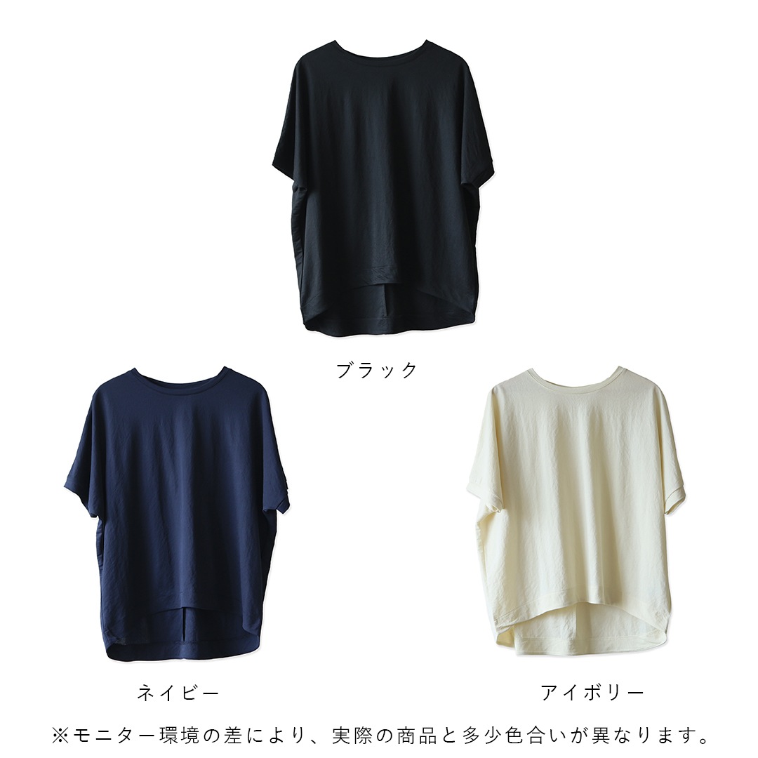 OMNES (����ͥ�) �ܿ��䴶 �Ҥ����å����ץ륪���С�T����� �֥�å�/�ͥ��ӡ�/�����ܥ꡼/�֥롼���졼/�֥饦��/�֥롼