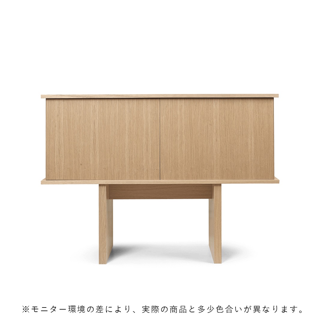 ڤ󤻡Ferm Living (եӥ) Stilt Sideboard (ƥ ɥܡ) 󥰥 ʥ륪 ̲/ƥꥢ/ê//Ҷ/ŹʡڥХåڡоݡ