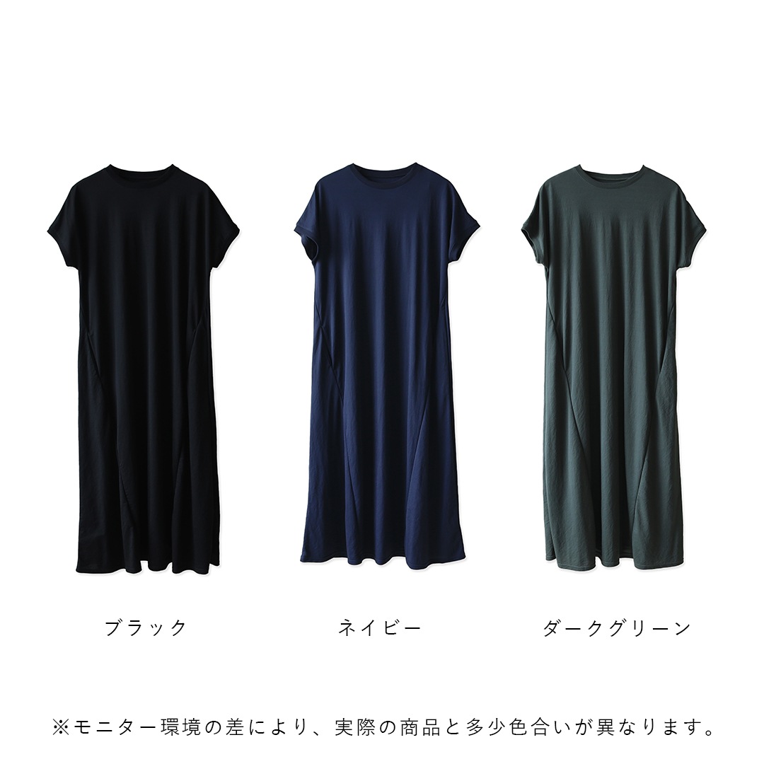 20%OFFOMNES (ͥ) ܿ䴶 Ҥꥷ륨åȥԡ ֥å/ͥӡ/꡼