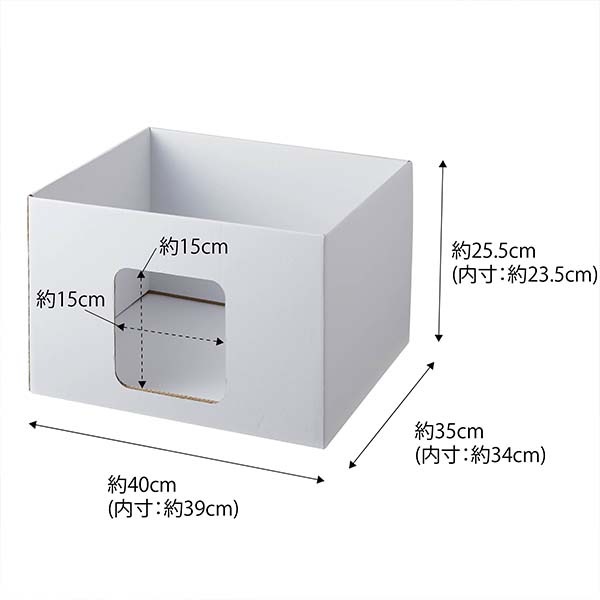 佪λ50%OFFۻ¶ tower åȥܥå2ĥå ۥ磻/֥å