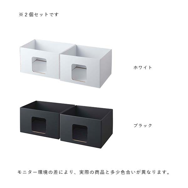 佪λ50%OFFۻ¶ tower åȥܥå2ĥå ۥ磻/֥å