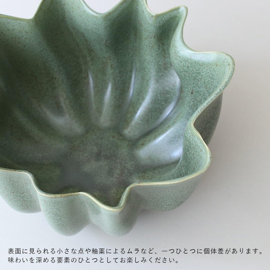 �ڤ櫓���ꡦ50%OFF��Ferm Living Nium Bowl �˥��� �ܥ��� 22cm ������������ �̲� ����ƥꥢ ���֥��� �ե������ӥ� ������������Ź��