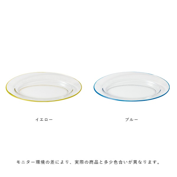 POTPURRI (�ݥȥڥ꡼) bitte�ʥӥåơ˥����Х�ץ졼�� 26cm ��������/�֥롼