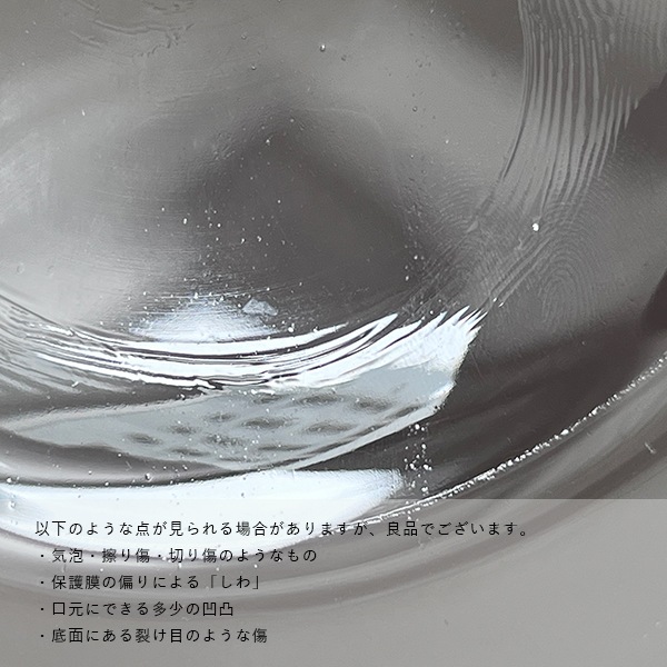 POTPURRI (�ݥȥڥ꡼) bitte�ʥӥåơ˥����Х�ץ졼�� 26cm ��������/�֥롼