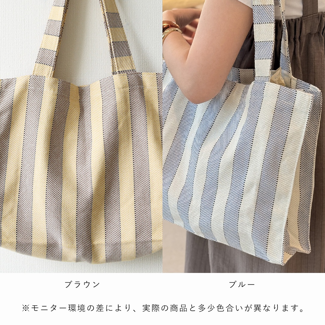 STILLEBEN (���ƥ���졼�٥�) ����åԥ󥰥Хå� �֥饦��/�֥롼 �̲�����ƥꥢ/�ȡ��ȥХå�/�����Хå�/�ޥ������Хå�