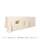 ��40��OFF��Ferm Living (�ե������ӥ�) Settle Table Cloth House ���եۥ磻�� �̲�/����ƥꥢ/������������Ź�ʡڹ���߸ˤ����