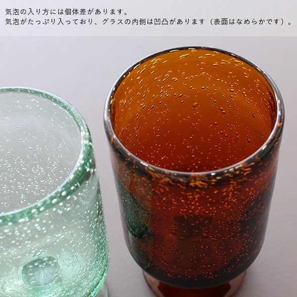 �ڤ櫓���ꡦ50%OFF��Ferm Living Oli Water Glass Low ���� �������������饹 ���� ����С� �ꥵ�����륯�ꥢ �̲� ���� ���饹 �ե������ӥ� ������������Ź��