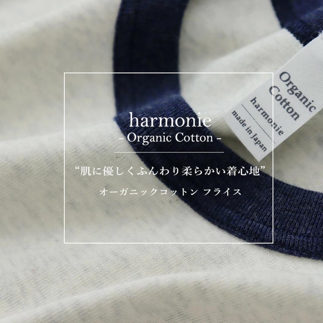 harmonie (������) ���餫�������˥å����åȥ�100��Х����顼����T����� �ȥåץ��졼/�����ȥߡ���/�ȥåץ��㥳����/�ʥ�����/�ȥåץͥ��ӡ� ��100��/������/���åȥ���