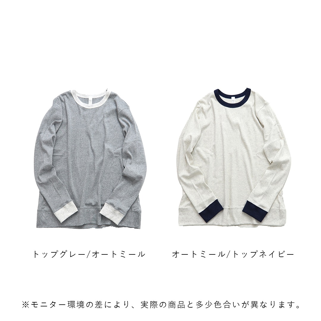harmonie (������) ���餫�������˥å����åȥ�100��Х����顼����T����� �ȥåץ��졼/�����ȥߡ���/�ȥåץ��㥳����/�ʥ�����/�ȥåץͥ��ӡ� ��100��/������/���åȥ���
