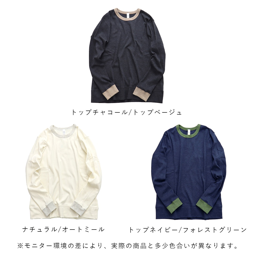 harmonie (������) ���餫�������˥å����åȥ�100��Х����顼����T����� �ȥåץ��졼/�����ȥߡ���/�ȥåץ��㥳����/�ʥ�����/�ȥåץͥ��ӡ� ��100��/������/���åȥ���