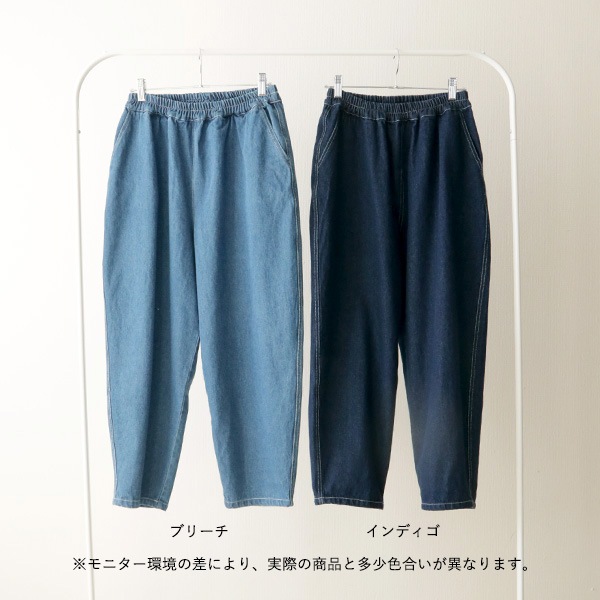 kermu () ǥ˥ѥ Free ֥꡼/ǥ ȥ/󥷥륨å