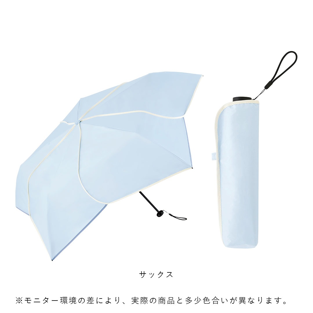 because (�ӥ�����) �ե�����֥�饹���ѡ��饤��bicolor Piping�ߥ� ���å���/�ͥ��ӡ�/�ѡ��ץ�/�ۥ磻�� �ޤ���߻�/UV���å�/��������/�����׸�/��Ǯ/UPF50��/΢�̹�/���եȡ���������եȡ�