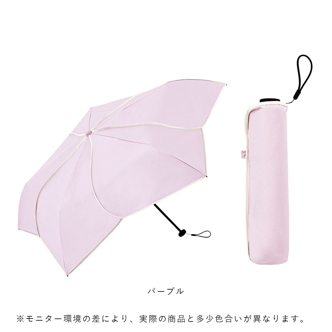 because (�ӥ�����) �ե�����֥�饹���ѡ��饤��bicolor Piping�ߥ� ���å���/�ͥ��ӡ�/�ѡ��ץ�/�ۥ磻�� �ޤ���߻�/UV���å�/��������/�����׸�/��Ǯ/UPF50��/΢�̹�/���եȡ���������եȡ�