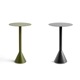 ڤ󤻡HAY (إ) Palissade Cone Table ѥꥵ ơ֥ 60cm 󥹥饵/꡼ ڼ