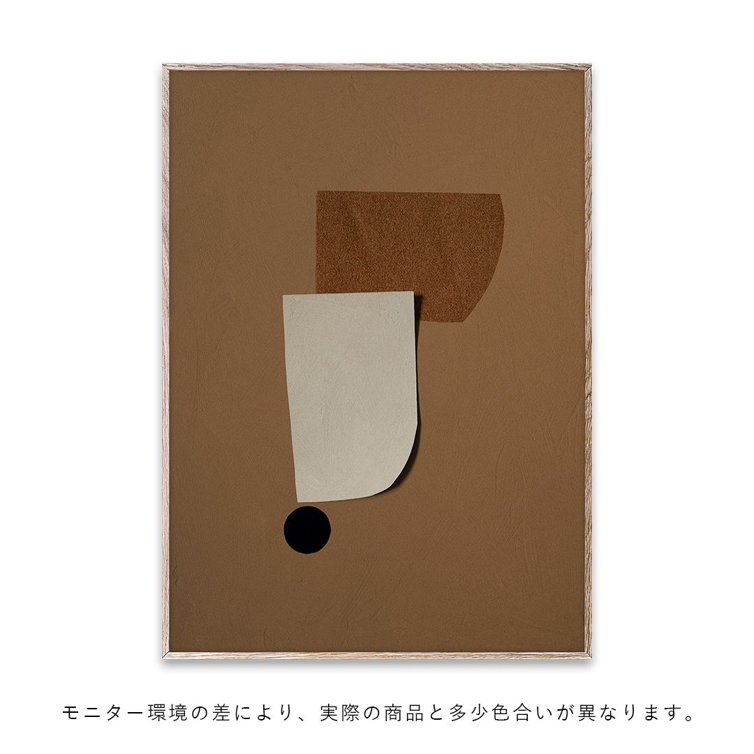 ڥڡоݡۡڤ󤻡Paper Collective (ڡѡ쥯ƥ) ݥ 5070 Tipping Point 02 ̲/ƥꥢ//Ź