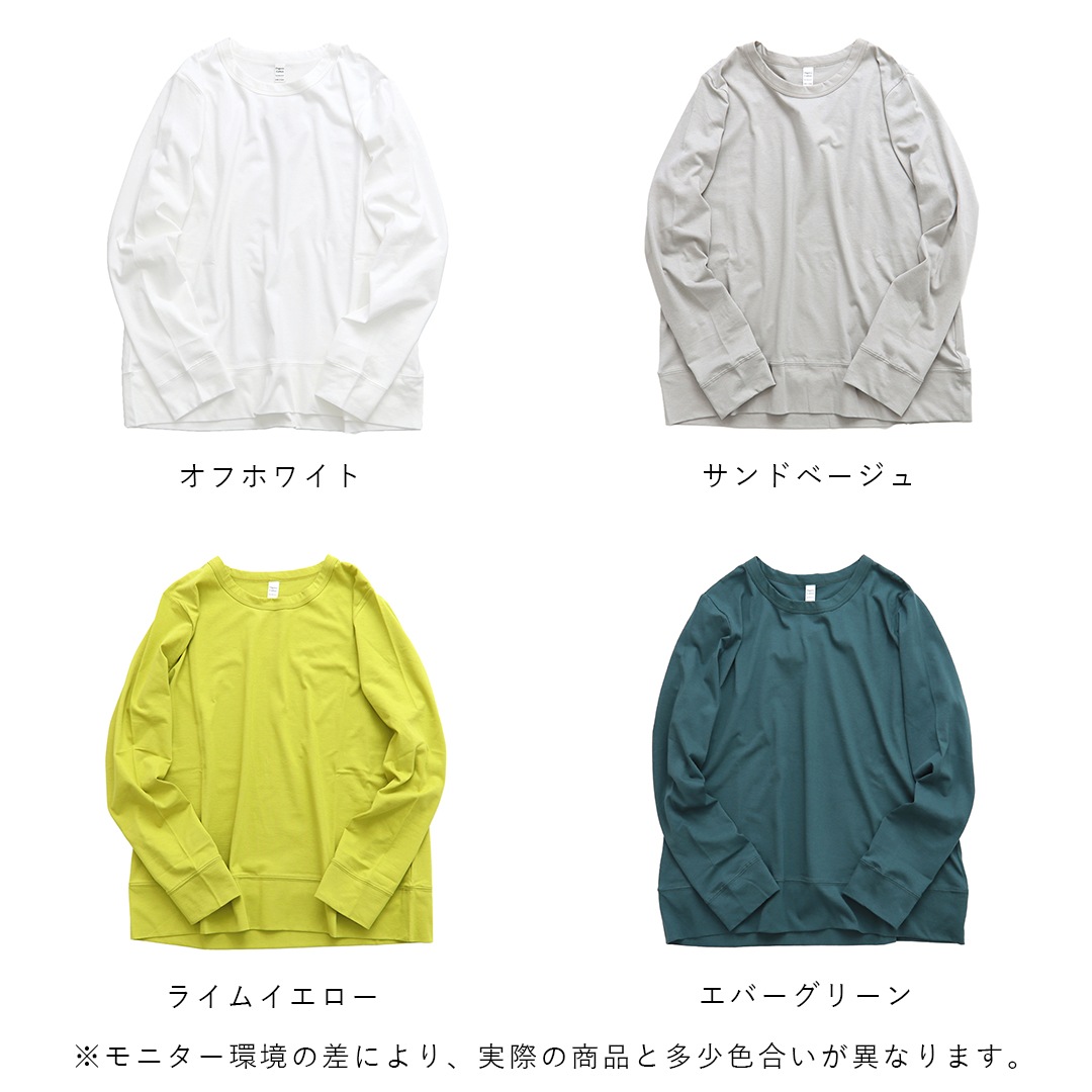 harmonie () ȩͥ˥ååȥ100T եۥ磻/ɥ١/饤।/С꡼/㥳륰졼/֥å/ǥå֥饦/֥롼졼 100//åȥ