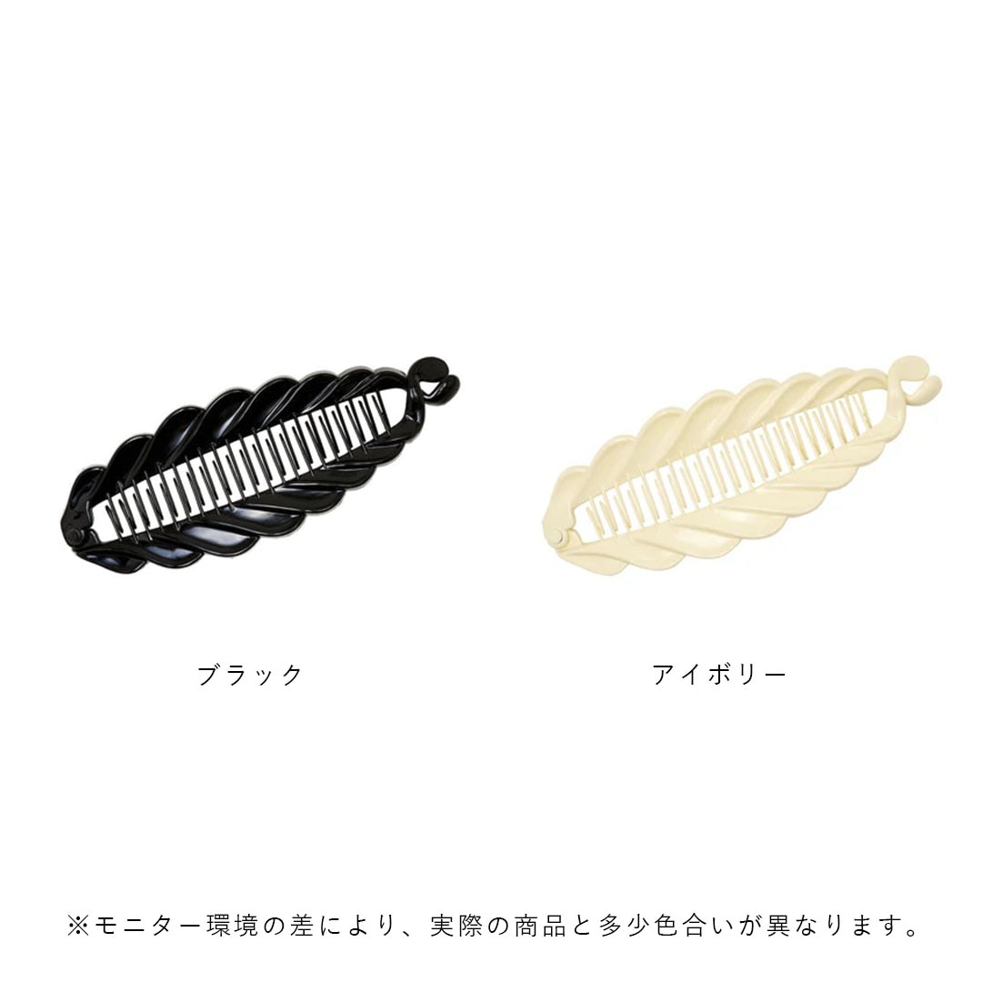 Pico (�ԥ�) Amarante Comb �֥�å� /�����ܥ꡼ �̲�/�Хʥʥ���å�/�إ����������꡼ �ڥ᡼���ء�