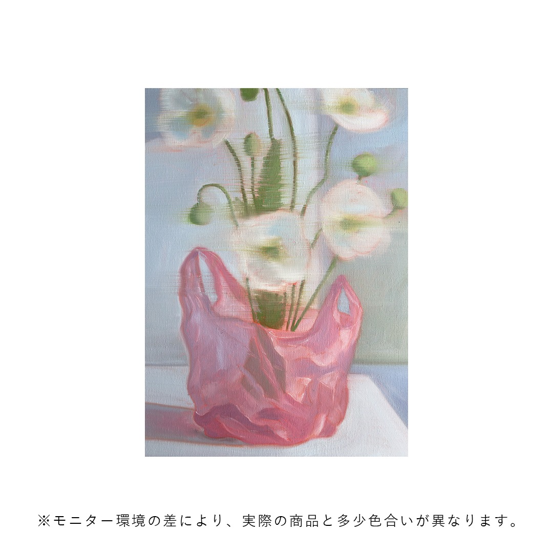 �ڥ����ڡ����оݡۡڤ����󤻡�Paper Collective (�ڡ��ѡ����쥯�ƥ���) �ݥ����� ��70��100�� Vase Substitute �̲�/����ƥꥢ/������/������������Ź�ʡڿ��ǥ������