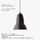 ANGLEPOISE ORIGINAL 1227 BRASS MAXI PENDANT ���ꥸ�ʥ� 1227 �֥饹�ޥ����ڥ����� �ǥ����ץ��졼�� ����ե���ȥ��졼 ���� ����ƥꥢ ���󥰥�ݥ����ڤ����󤻡ۡ��緿������