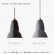 ANGLEPOISE ORIGINAL 1227 BRASS MAXI PENDANT ���ꥸ�ʥ� 1227 �֥饹�ޥ����ڥ����� �ǥ����ץ��졼�� ����ե���ȥ��졼 ���� ����ƥꥢ ���󥰥�ݥ����ڤ����󤻡ۡ��緿������