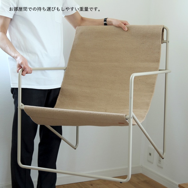 ��20��OFF��Ferm Living (�ե������ӥ�) Desert Lounge Chair (�ǥ����� �饦�󥸥�����) �����ߥ�/�֥�å� �����/������ �̲�/����ƥꥢ/�ȶ�/������������Ź�ʡڹ���߸ˤ����