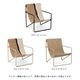 ��20��OFF��Ferm Living (�ե������ӥ�) Desert Lounge Chair (�ǥ����� �饦�󥸥�����) �����ߥ�/�֥�å� �����/������ �̲�/����ƥꥢ/�ȶ�/������������Ź�ʡڹ���߸ˤ����