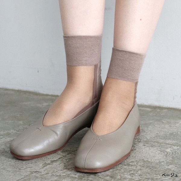 biollne (�ӥ����) �������˥å����åȥ���ͤΥ��������å��� ���⡼�����ԥ�/�١�����/�ʥ�����/���졼/�����������꡼��/�֥�å� ���� �ڥ᡼���ءۡ���������եȡ�