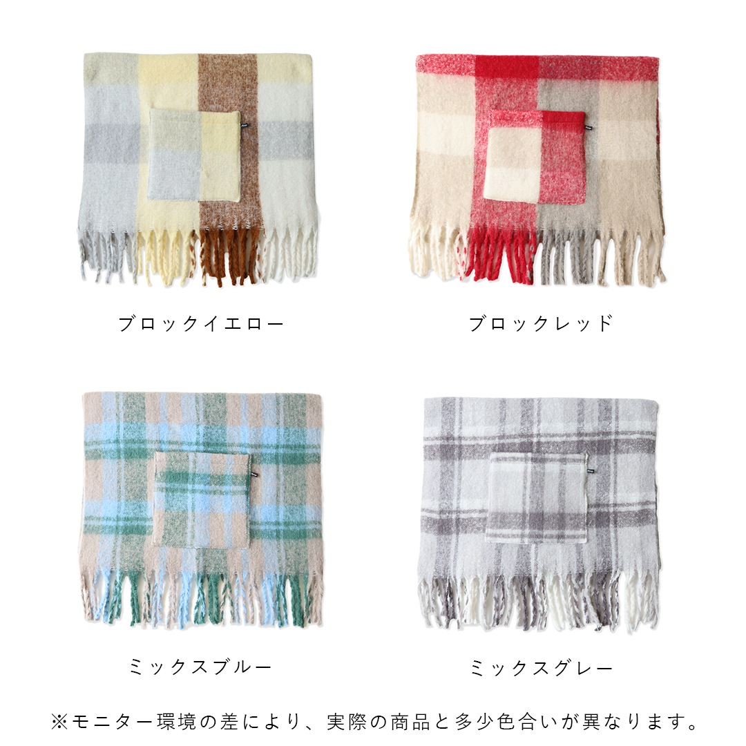 Finissage (�ե��˥�������) �����å��ݥ��åȥ��ȡ��� �֥��å���������/�֥��å���å�/�ߥå����֥롼/�ߥå������졼