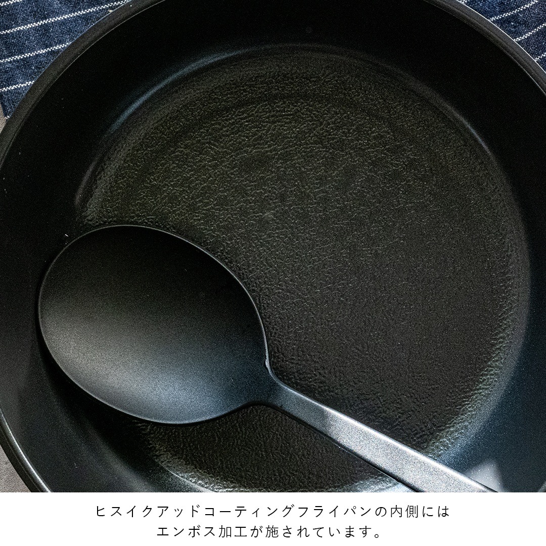 KUKUNA KITCHEN (ʥå) ҥåɥƥ󥰥ե饤ѥ 28cm ڤ/10إƥ/ñ