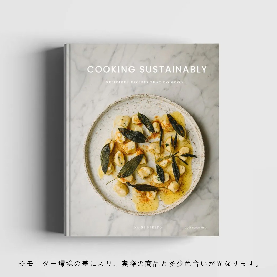 COZY PUBLISHING (���������ѥ֥�å���) Cooking Sustainably �̲�/�ե������/��/����ƥꥢ����������եȡ�