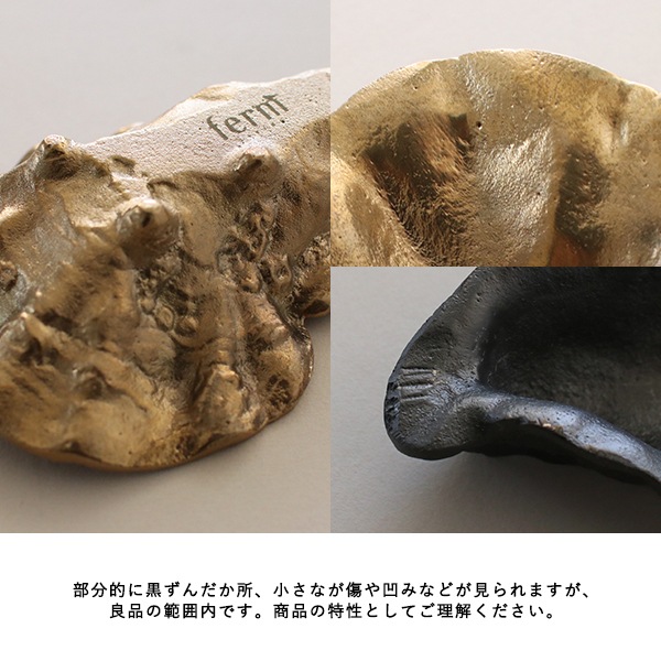 ��30��OFF��Ferm Living (�ե������ӥ�) Oyster Bowl (�����������ܥ���� �֥饹/�֥�å��֥饹 �̲�/��ʪ����/����ƥꥢ/������������Ź�ڹ���߸ˤ����