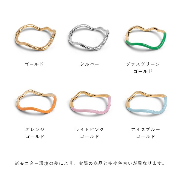 ��40%OFF��Enamel (���ʥ��) ��� �������� �������/����С�/���饹���꡼��/�����/�饤�ȥԥ�/�������֥롼 �̲�/������������Ź��