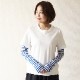 harmonie (������) ���餫�������˥å����åȥ�100�󥢡��५�С� ��8�� ��100��/������/������/�糰���к�/UV����/�ܡ����� �ڥ᡼���ء�