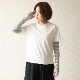 harmonie (������) ���餫�������˥å����åȥ�100�󥢡��५�С� ��8�� ��100��/������/������/�糰���к�/UV����/�ܡ����� �ڥ᡼���ء�