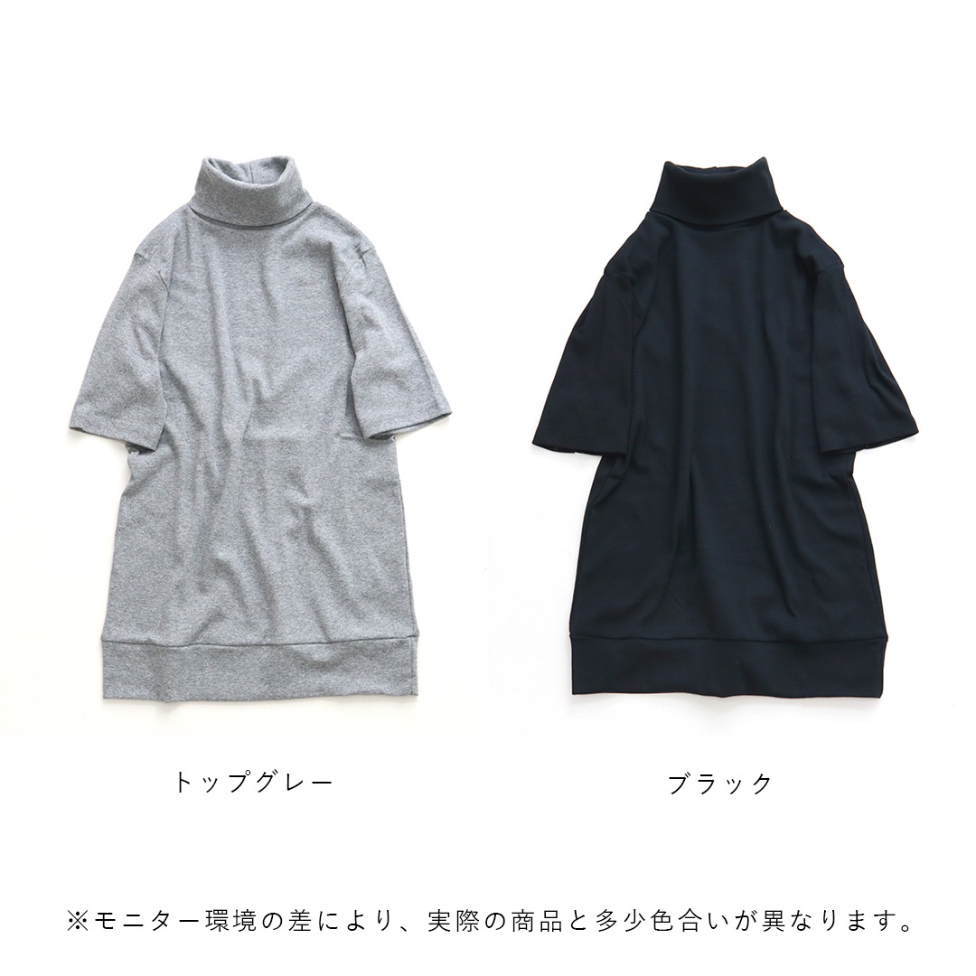 harmonie ���餫�������˥å����åȥ�100�� 5ʬµ�����ȥ�ͥå� ��10�� ȩ�� ��100�� ������ ������