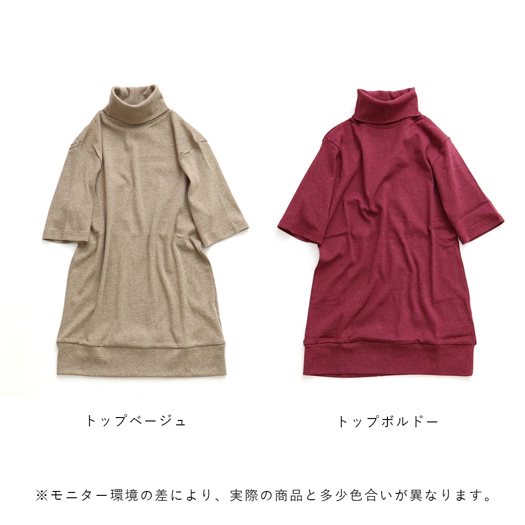 harmonie ���餫�������˥å����åȥ�100�� 5ʬµ�����ȥ�ͥå� ��10�� ȩ�� ��100�� ������ ������