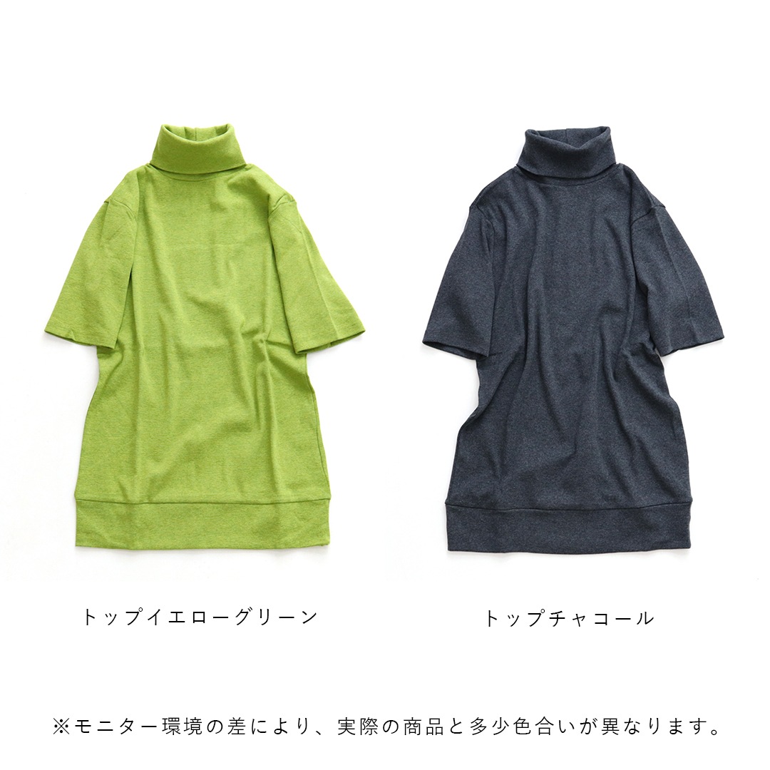 harmonie ���餫�������˥å����åȥ�100�� 5ʬµ�����ȥ�ͥå� ��10�� ȩ�� ��100�� ������ ������