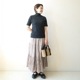 harmonie ���餫�������˥å����åȥ�100�� 5ʬµ�����ȥ�ͥå� ��10�� ȩ�� ��100�� ������ ������