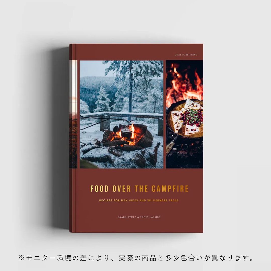 COZY PUBLISHING (���������ѥ֥�å���) Food Over the Campfire �̲�/�ե������/��/����ƥꥢ����������եȡ�
